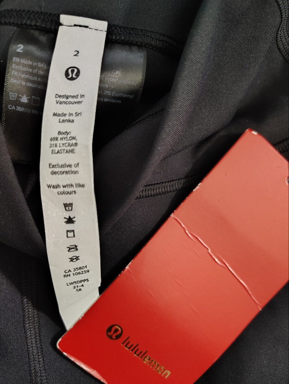 Lululemon Lunar New Year Wunder Under High Rise Tight 25 Size 2 NWT - Picture 6 of 7